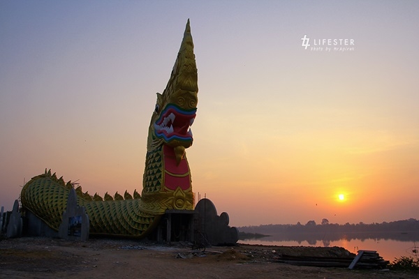 พิพิธภัณฑ์พญาคันคาก