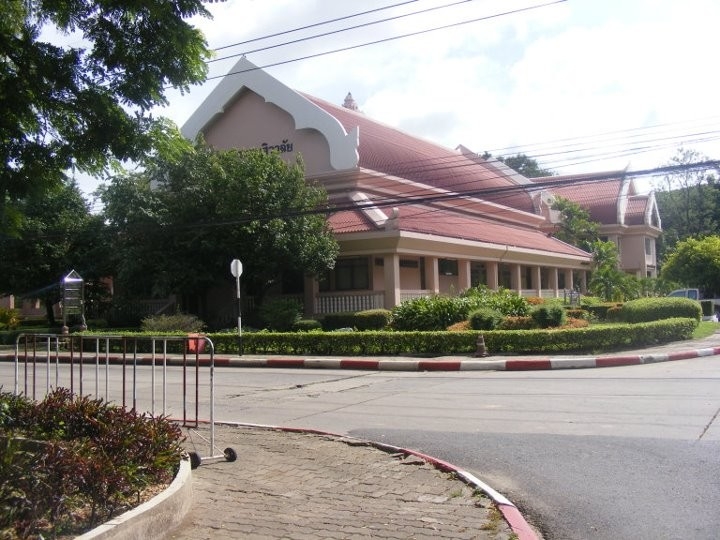 ศูนย์วัฒนธรรมอีสานใต้
