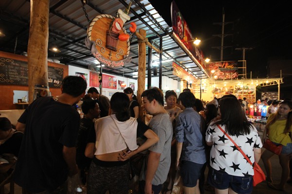 Koongtung