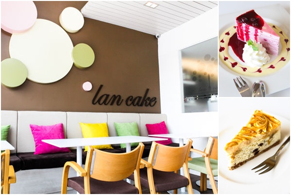 Lancake
