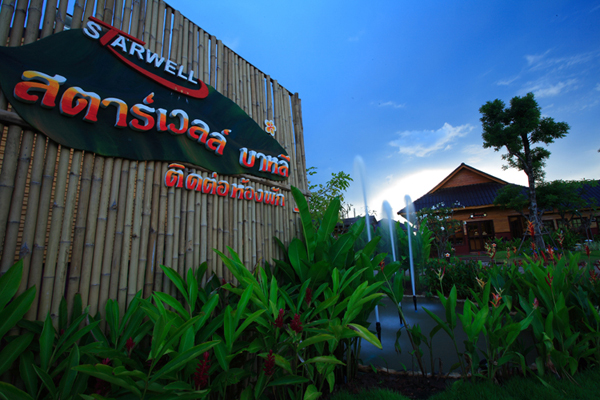 Starwell Bali Resort