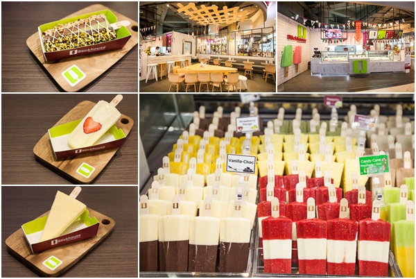 Stickhouse สยามพารากอน
