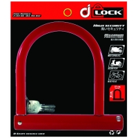 Disc-Lock001