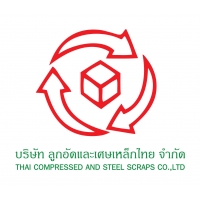 ลูกอัดและเศษเหล็กไทยบจก.
