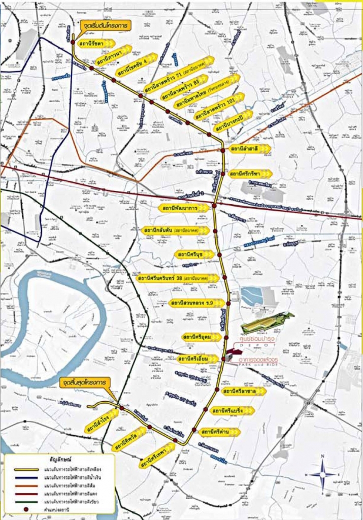 แนวเส้นทางโครงการรถไฟฟ้าสายสีเหลือง ช่วงลาดพร้าว-สำโรง