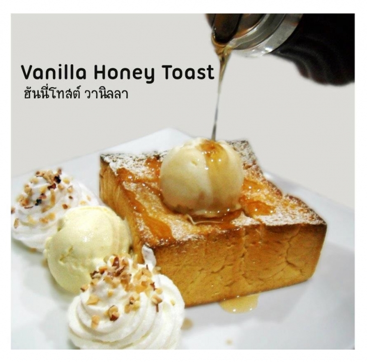 Love Toast