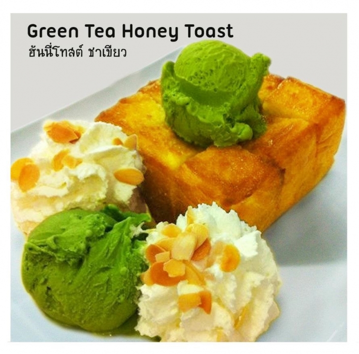 Love Toast