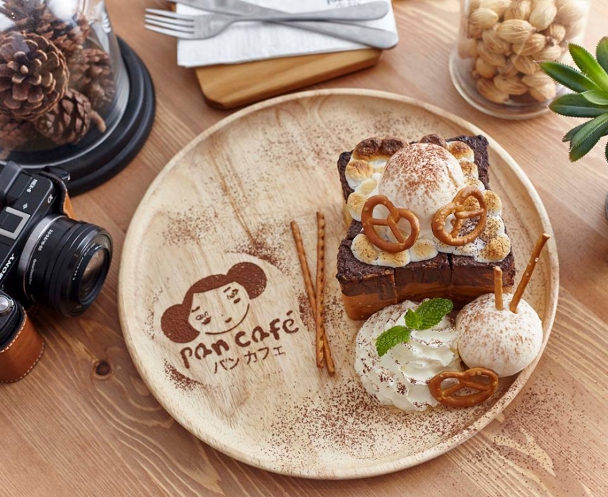 Pan Cafe