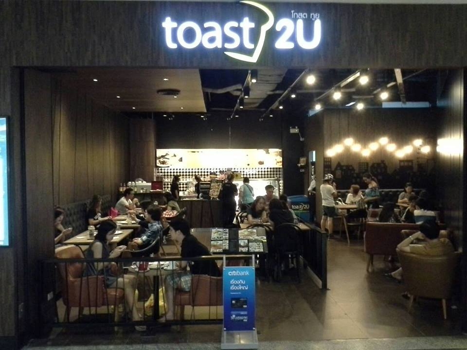 Toast2u