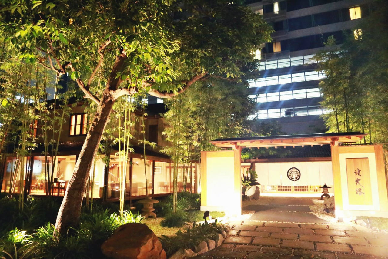 เทศกาลเจปีนี้ ลองมาทานอาหารญี่ปุ่นเจแบบ Kaiseki ที่ร้าน Kitaohji ทองหล่อซอย 8