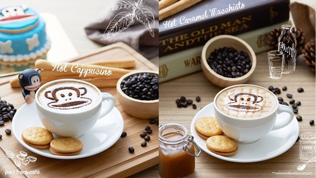 Paul Frank Cafe
