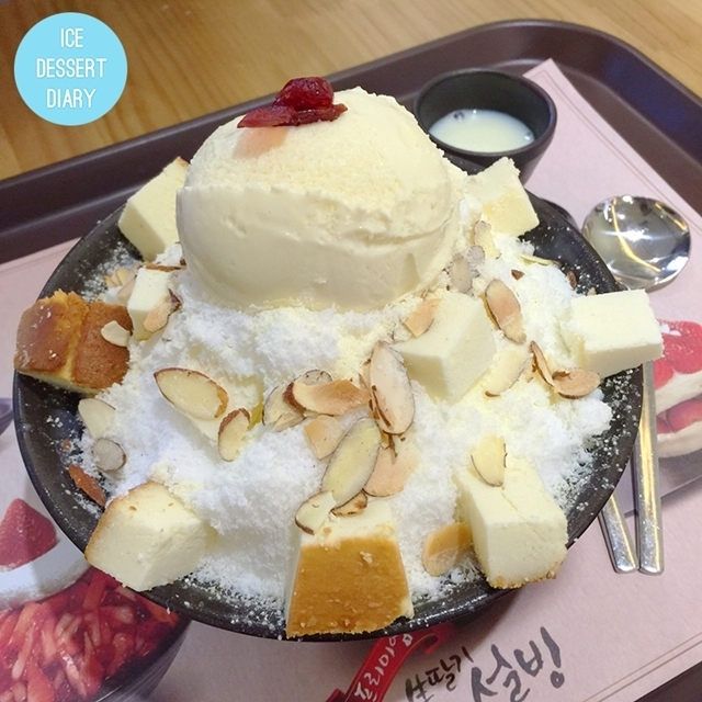  Seobinggo