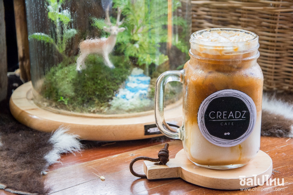 เครียดซ์ คาเฟ่ - ถนนเพชรบุรี (Creadz Cafe)