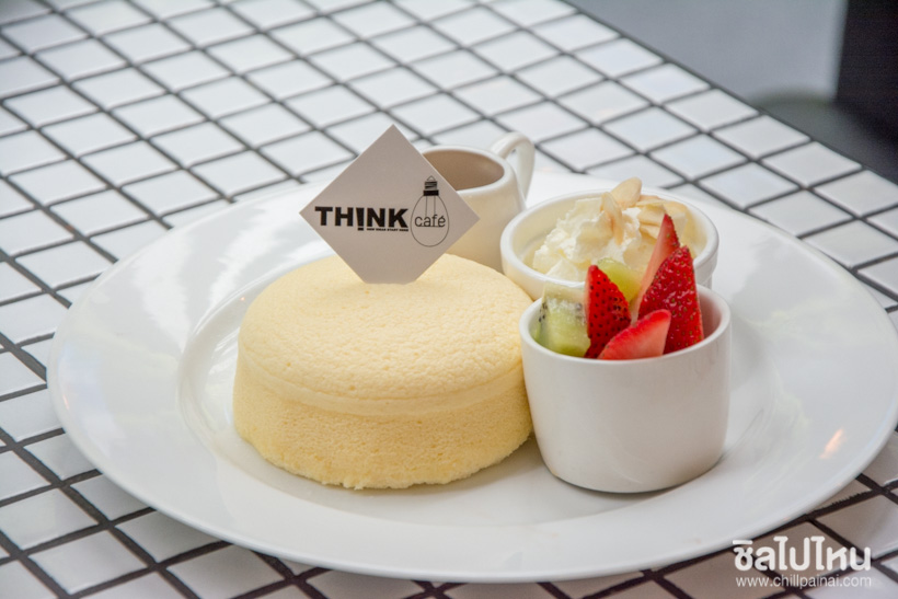 ติ๊งค์ คาเฟ่ - สยามเซ็นเตอร์ (Think Cafe)