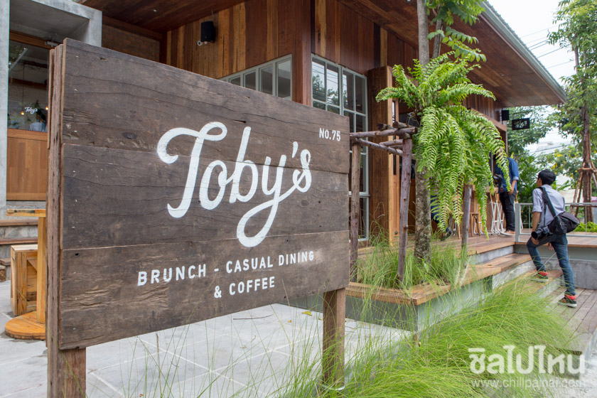 โทบี้ - สุขุมวิท (Toby's)