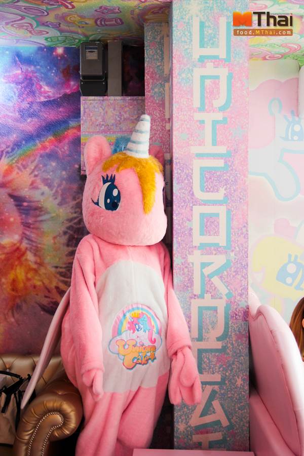 คาเฟ่สีหวาน กับ Unicorn Cafe สาทร 8