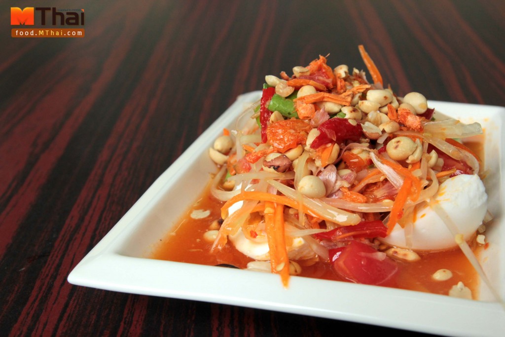 ตำแซ่บตำซ่า ร้านอาหารอีสานรสแซ่บ ที่อุดมสุข 50