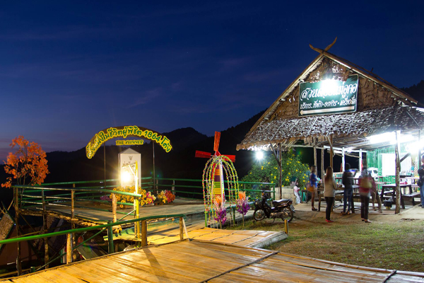 สวนดอยแม่อูคอ - แม่ฮ่องสอน
