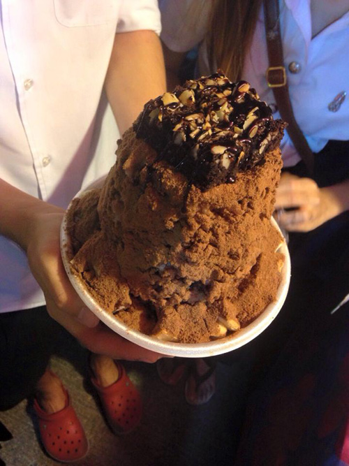มิดไนท์ปังเย็น