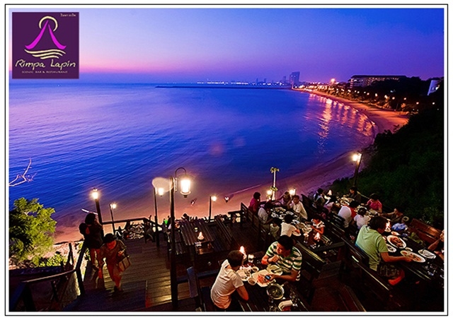 ริมผา ลาภิน