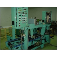 Lek Test Machine