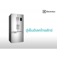 Refrigerators Electrolux