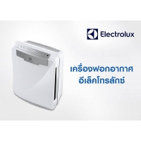 Air Purifier Electrolux