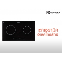 Cooker Ceramic Electrolux