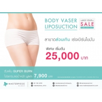 Body VASER LIPOSUCTION