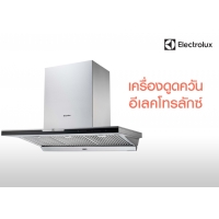 Cooker hood Electrolux