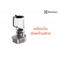 Stainless steel blender Electrolux