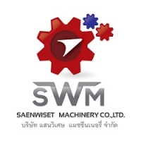 แสนวิเศษ แมชชีนเนอรี่ บจก.