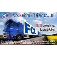 Leads Maritime (Thailand) Co., Ltd.