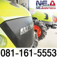 NE.Agritech Co., Ltd.