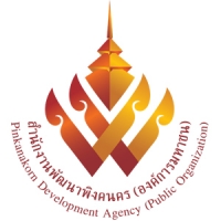 Pinkanakorn Development Agency (Public Organization) Org.