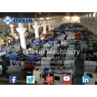 Daxin Machineryบจก.