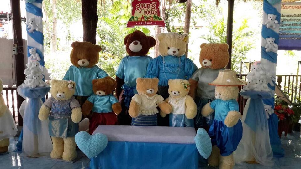 สุนทรีแลนด์  : เพลินไปกับดินแดนตุ๊กตาหมี