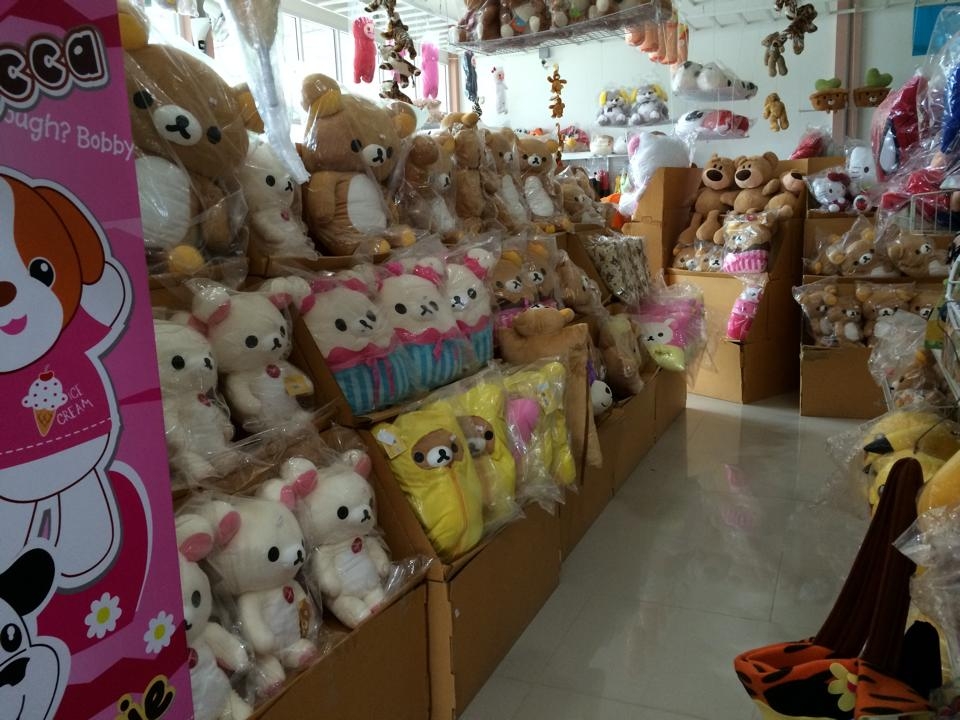 สุนทรีแลนด์  : เพลินไปกับดินแดนตุ๊กตาหมี