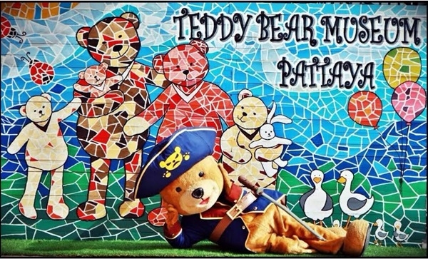 Teddy Bear Museum : โลกของหมีที่พัทยา